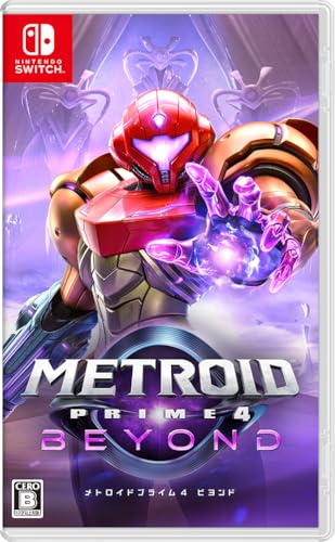 Amazon.co.jp: メトロイドプライム4 ビヨンド -Switch : ゲーム